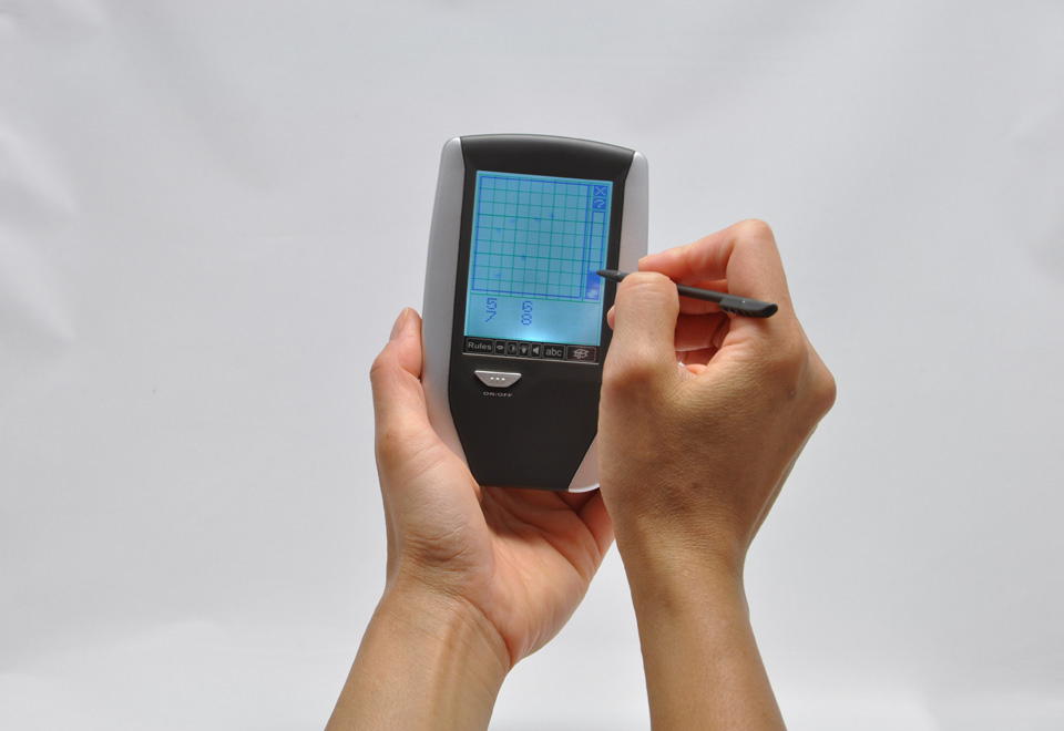 Handheld Brain Trainer Sharper Image