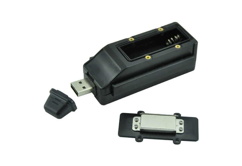 GPS Tracking Key Sharper Image